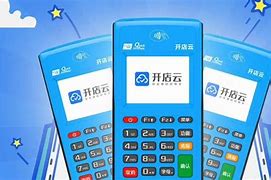 昌江POS机办理